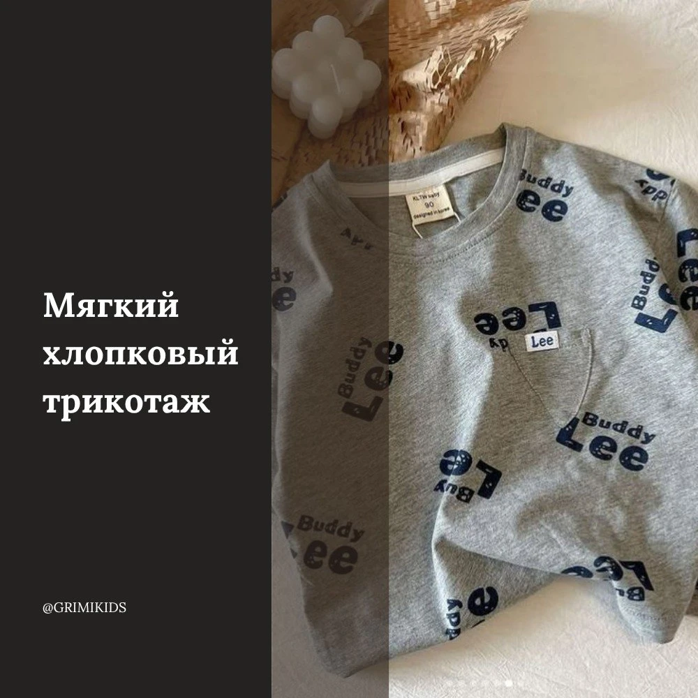 продукт