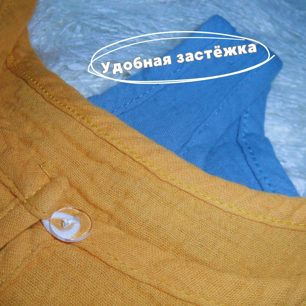 продукт