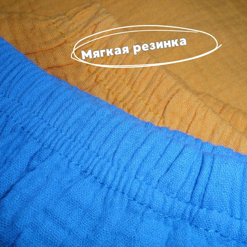 продукт