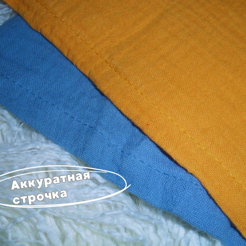 продукт