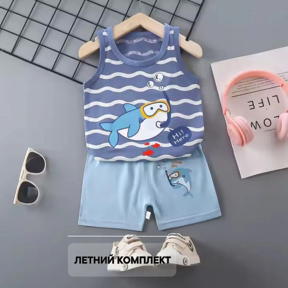 продукт
