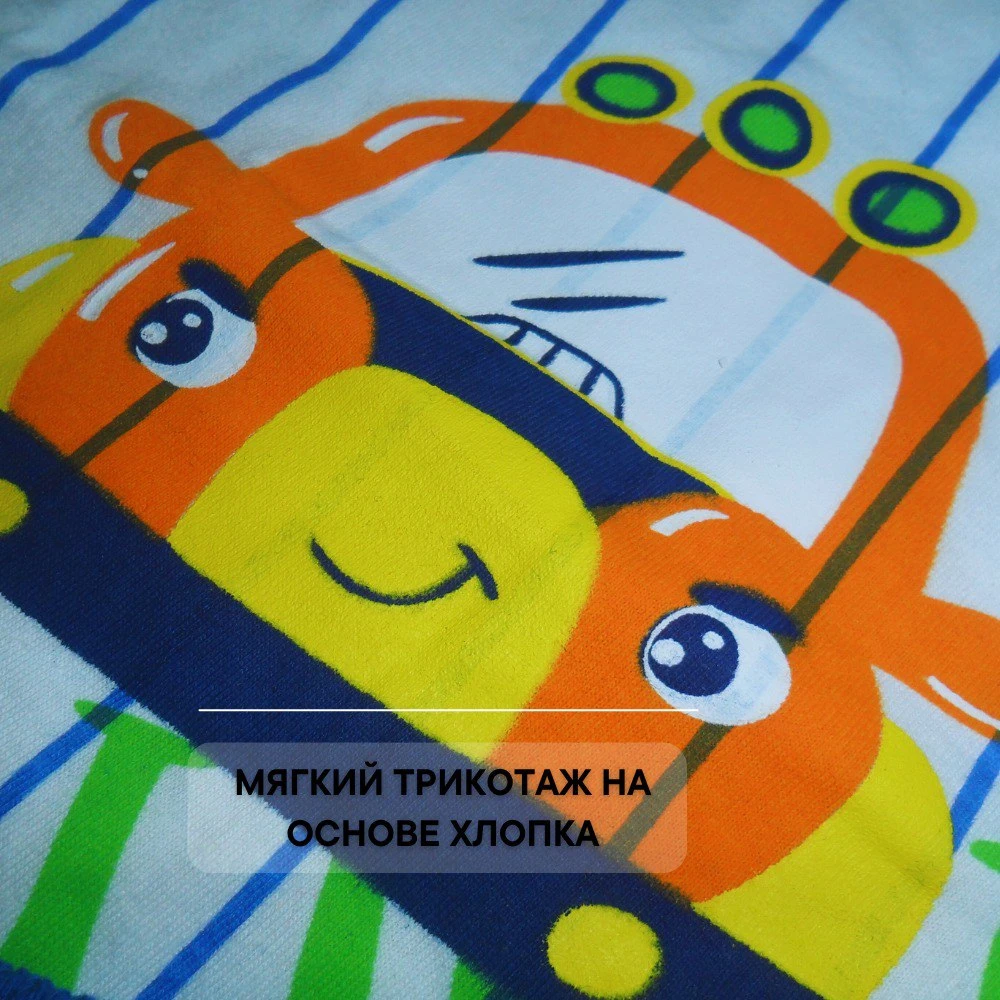 продукт