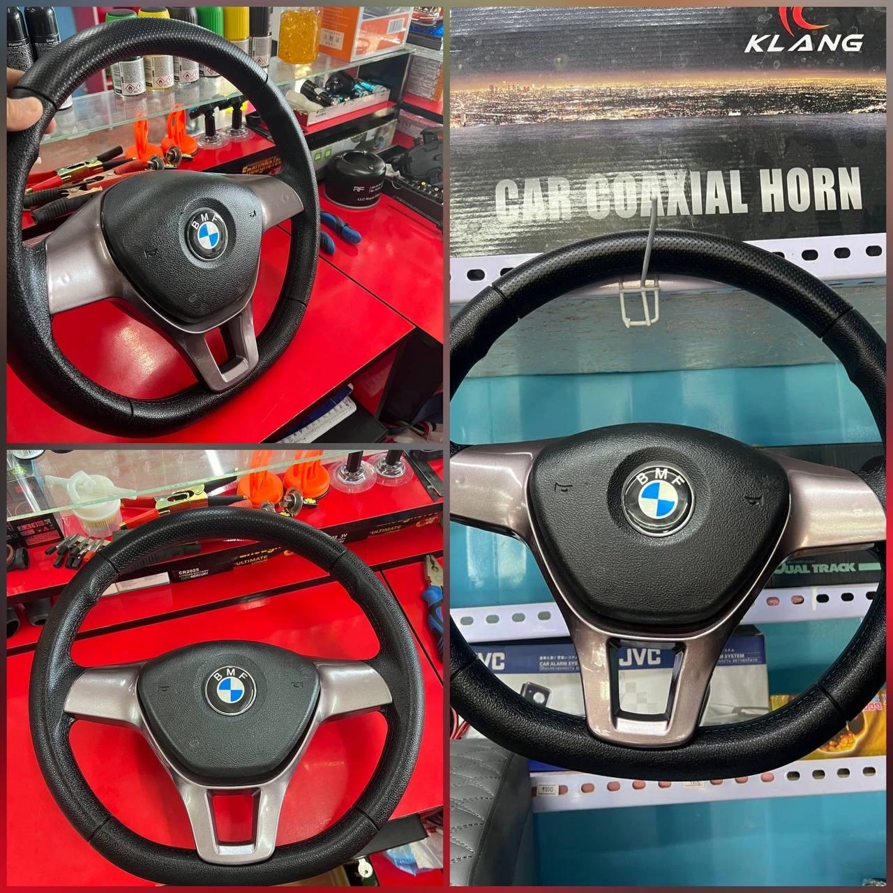 Руль универсальный BMW