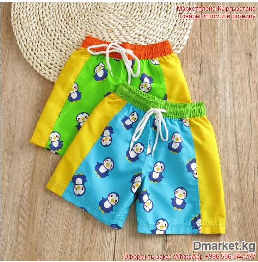 Детские купальные шорты с пингвинами