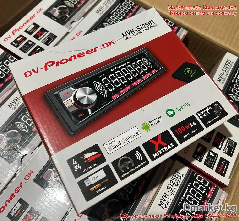 Автомагнитола DV-Pioneer OK MVH-S125BT с поддержкой Bluetooth и Spotify