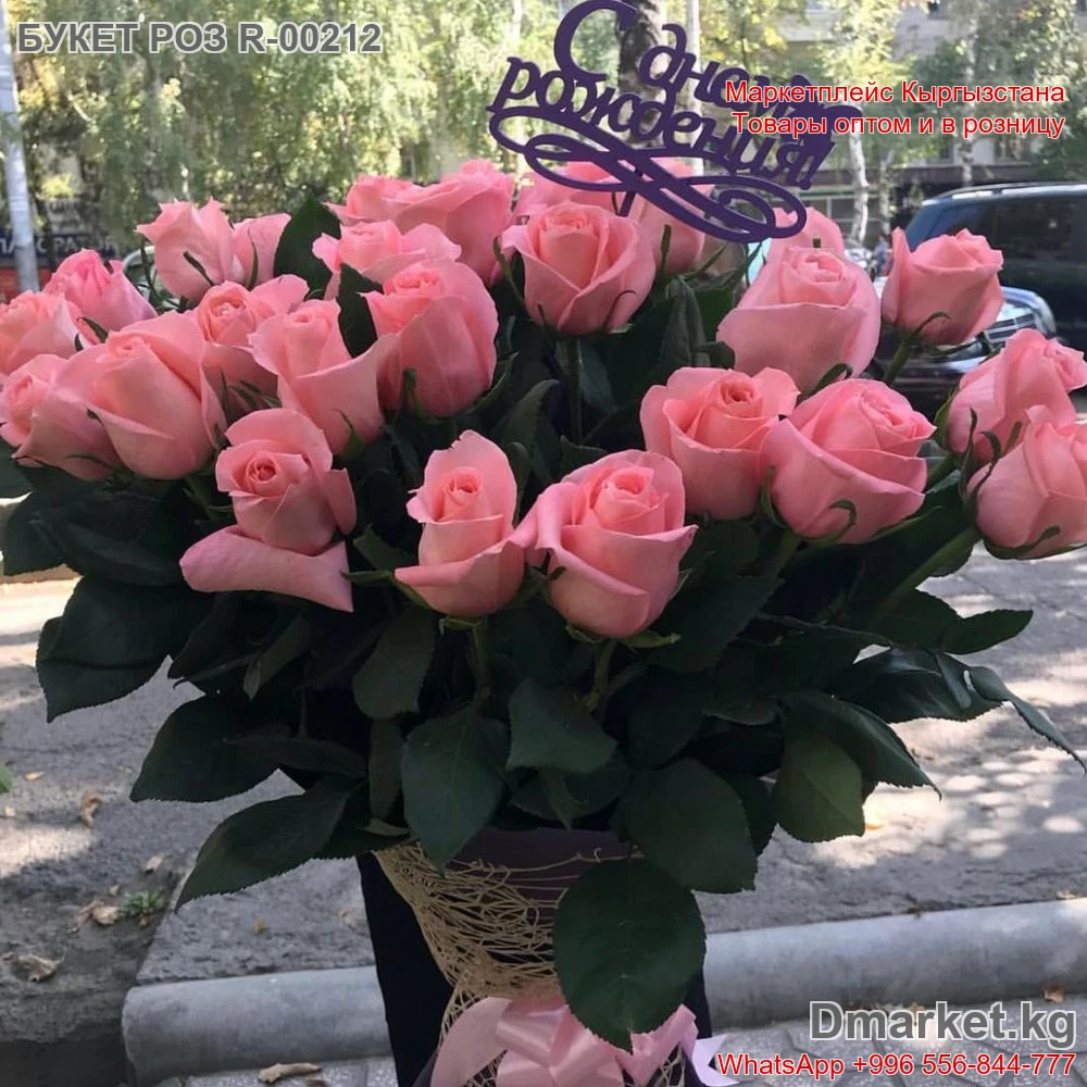 Букет роз R-00212, 51 роза, свежие крупные растения, с лентой