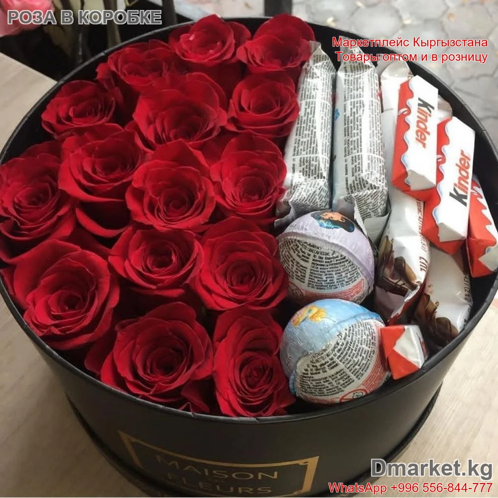 Роза в коробке Maison Fleurs с шоколадом, модель R-0014, подарок на праздник