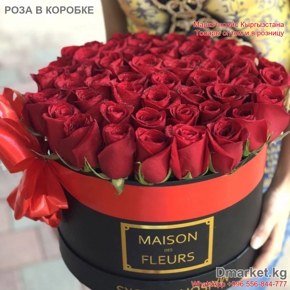 Роза в коробке Maison des Fleurs модель R-0013, подарочная композиция
