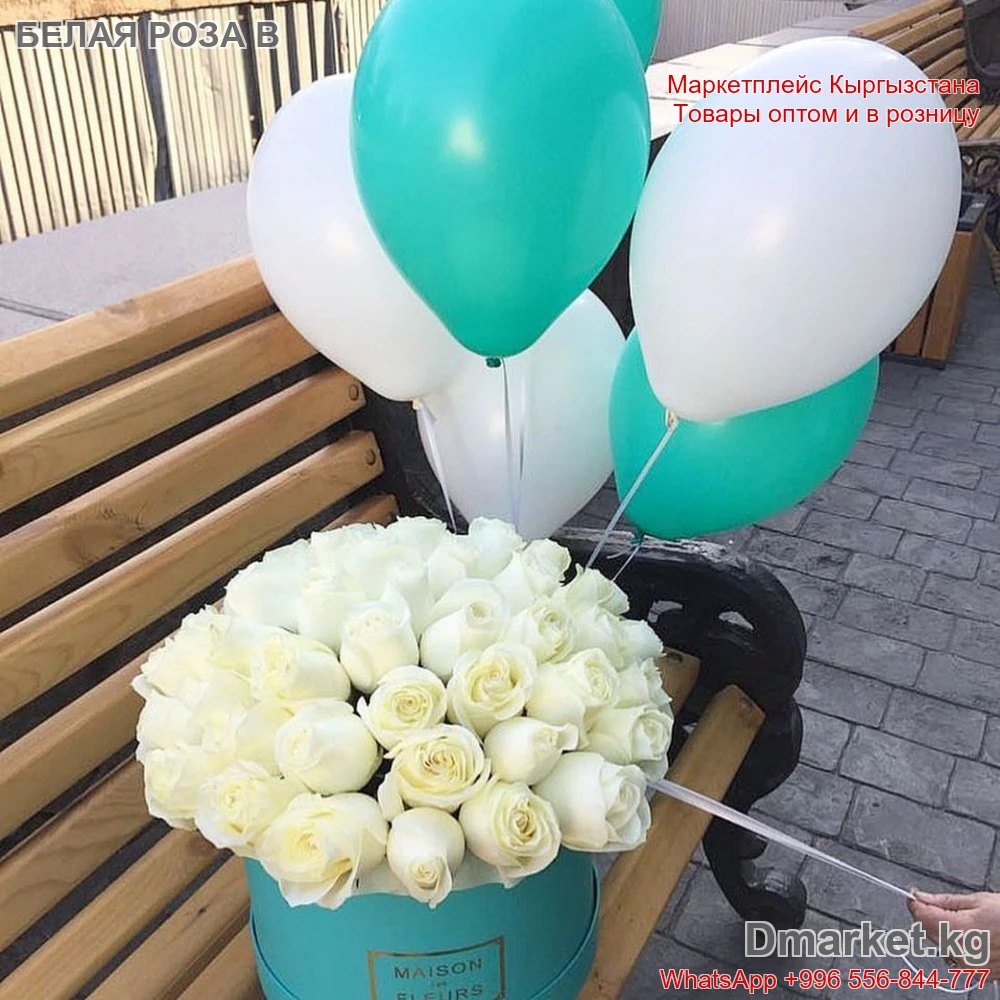 Роза в коробке Maison Fleurs, модель R-0035, белые розы, в стильной круглой коро