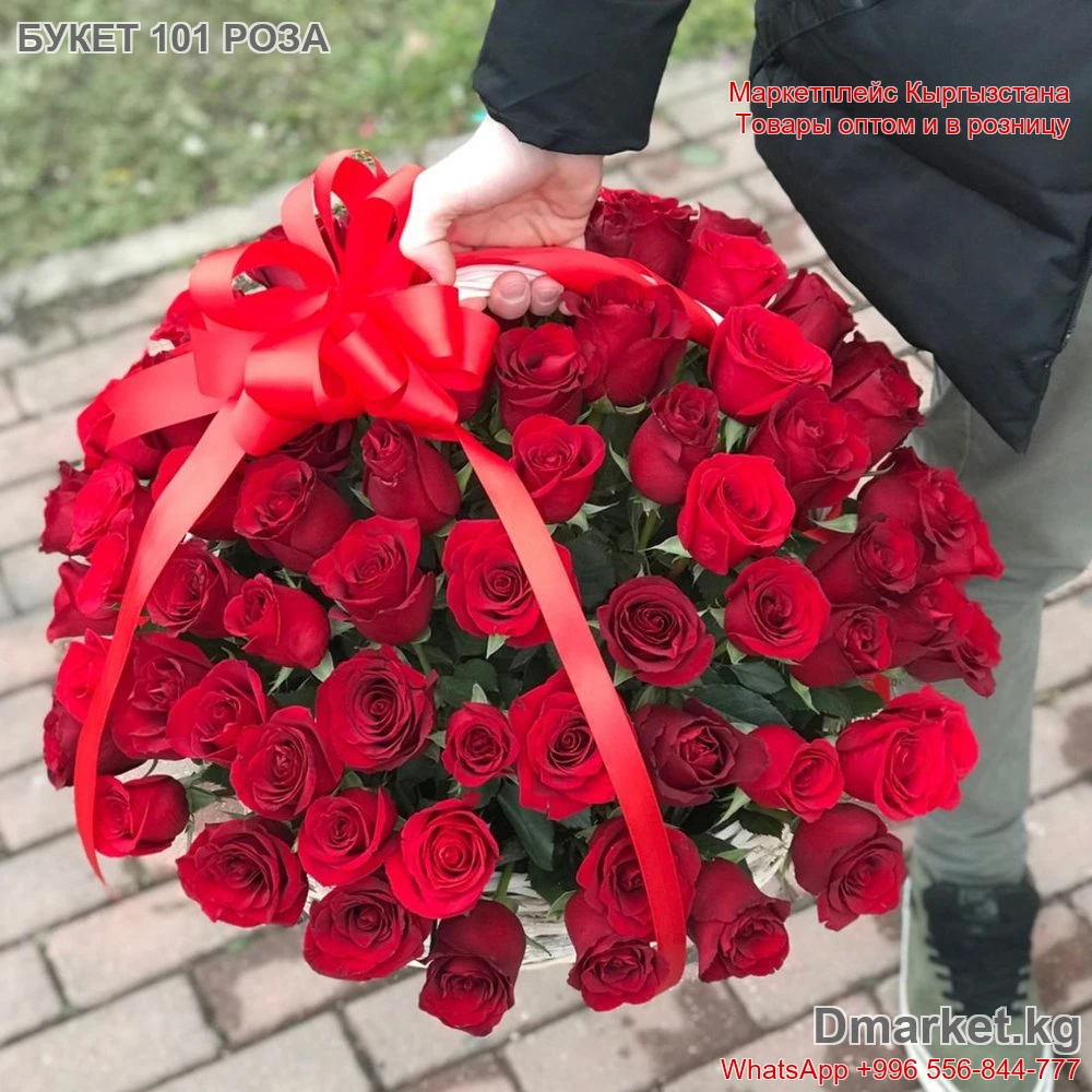 Букет 101 роза R-00167 в корзине с красной лентой, свежие розы