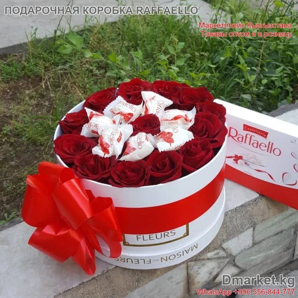 Подарочная коробка со сладостями Raffaello и красными розами, код R-00116