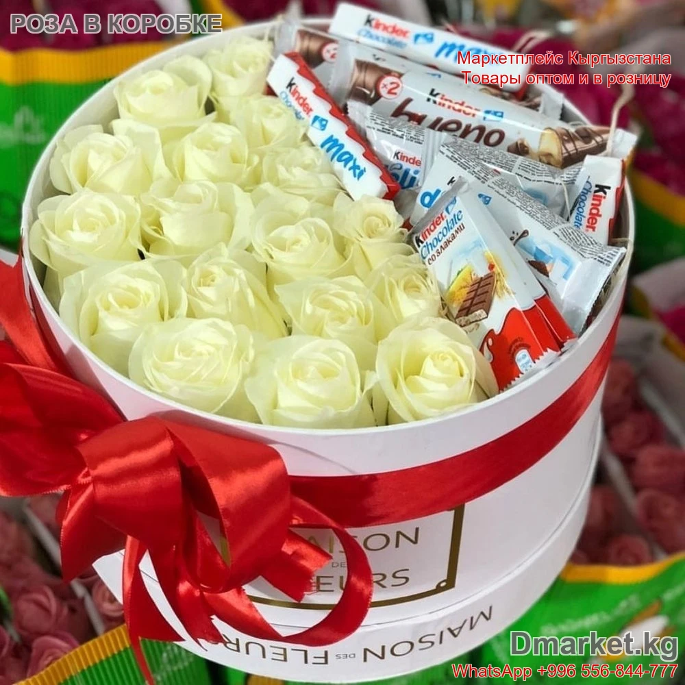 Роза в коробке Maison des Fleurs с шоколадом, модель R-0019