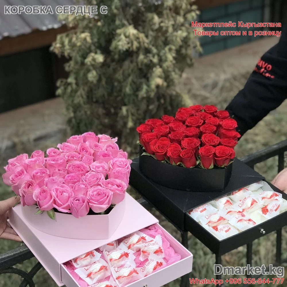 Коробка-сердце с розами и конфетами Raffello, цветы и сладости в подарочной упак