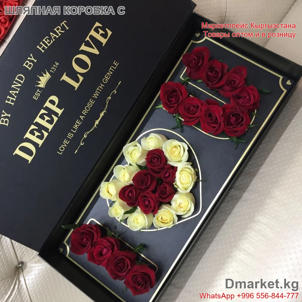 Шляпная коробка Deep Love R-0055 с розами в подарочной упаковке