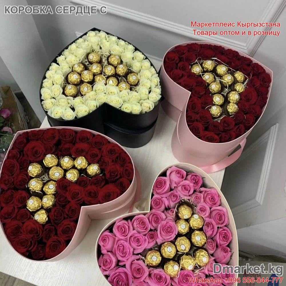 Коробка-сердце с розами и конфетами Ferrero Rocher в подарочном оформлении