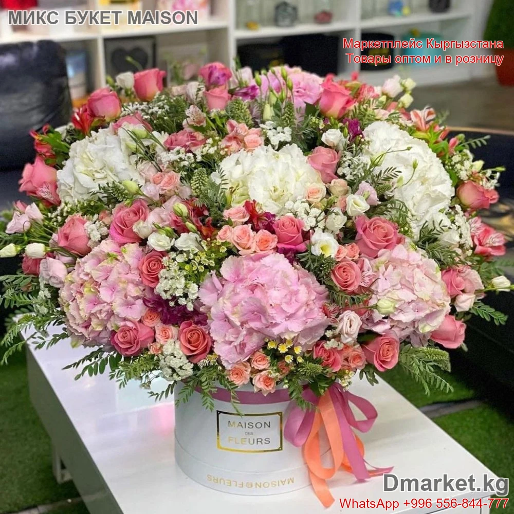 Микс букет Maison Des Fleurs в шляпной коробке с розами и пионами