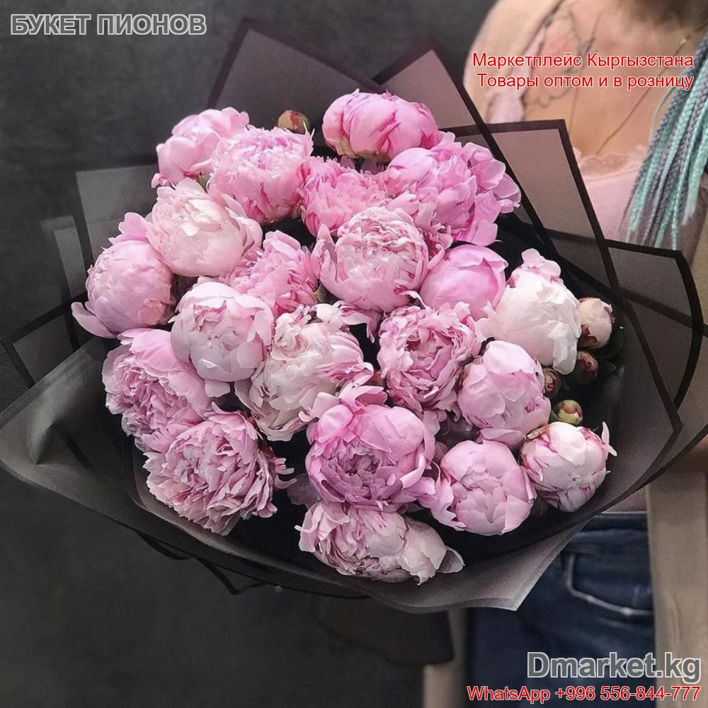Букет пионов 25 штук R-00124 с нежно-розовыми цветами