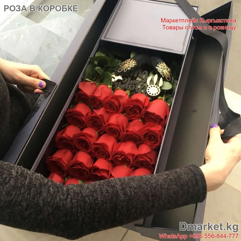 Роза в коробке R-0017, изысканный подарок с красными розами