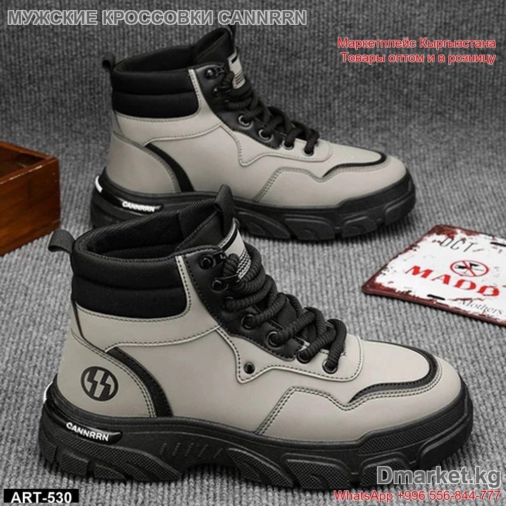 Мужские кроссовки CANNRRN ART-530 на высокой подошве серо-черные