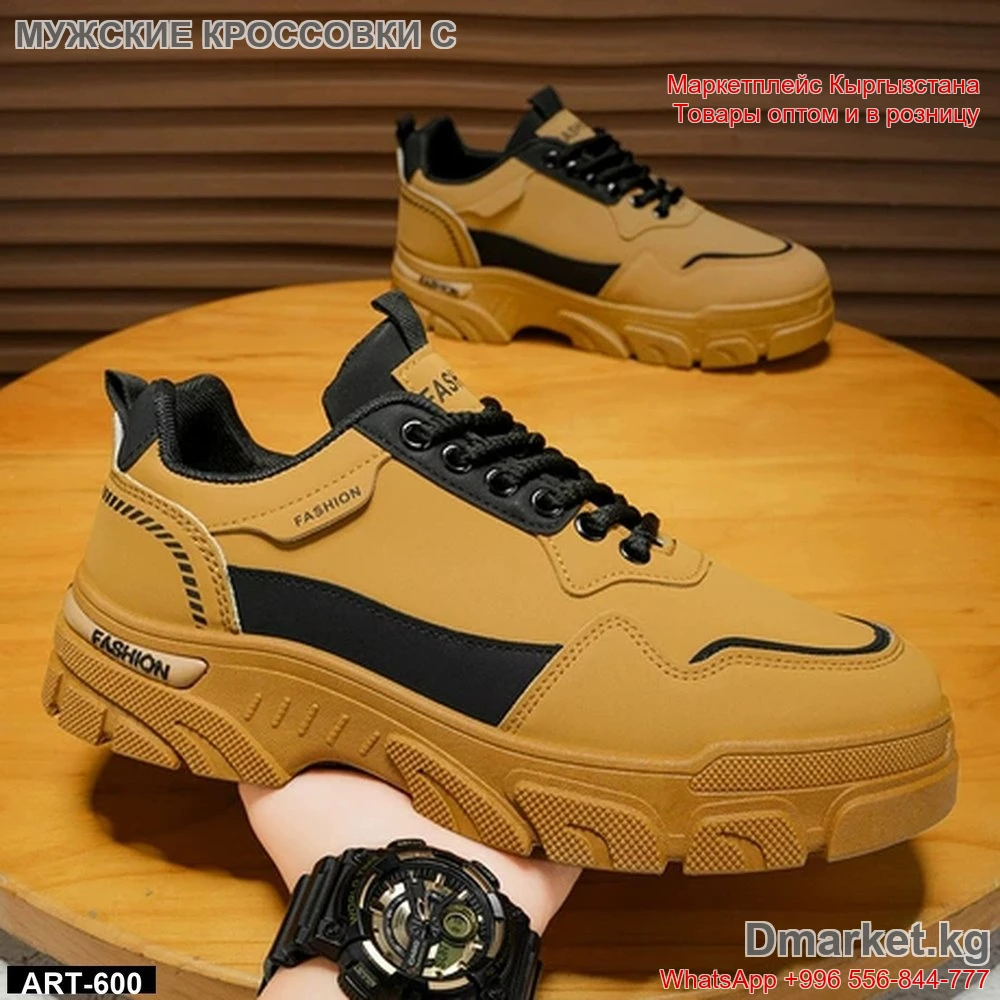 Мужские кроссовки с платформой Fashion арт LART-600, удобные и стильные