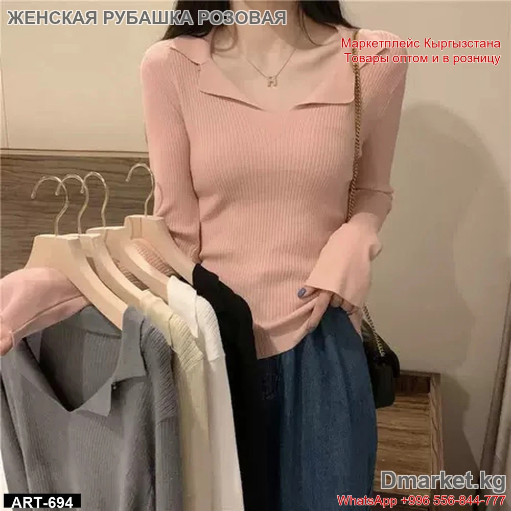 Женская рубашка с воротником ART-694 в нежно-розовом цвете