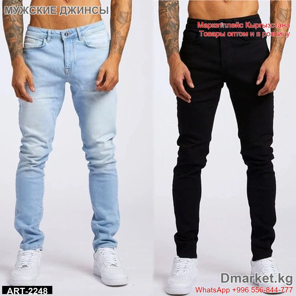 Мужские джинсы классического кроя арт. 2248, разные цвета