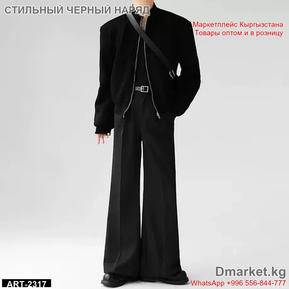 Стильный черный наряд в современном минималистичном стиле ART-2317