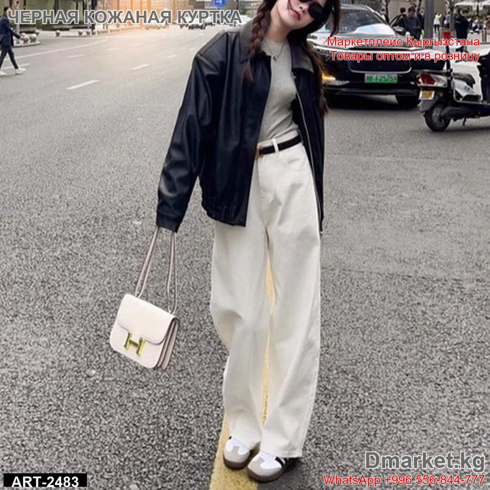 Уличный стиль черная кожаная куртка свободного кроя для женщин