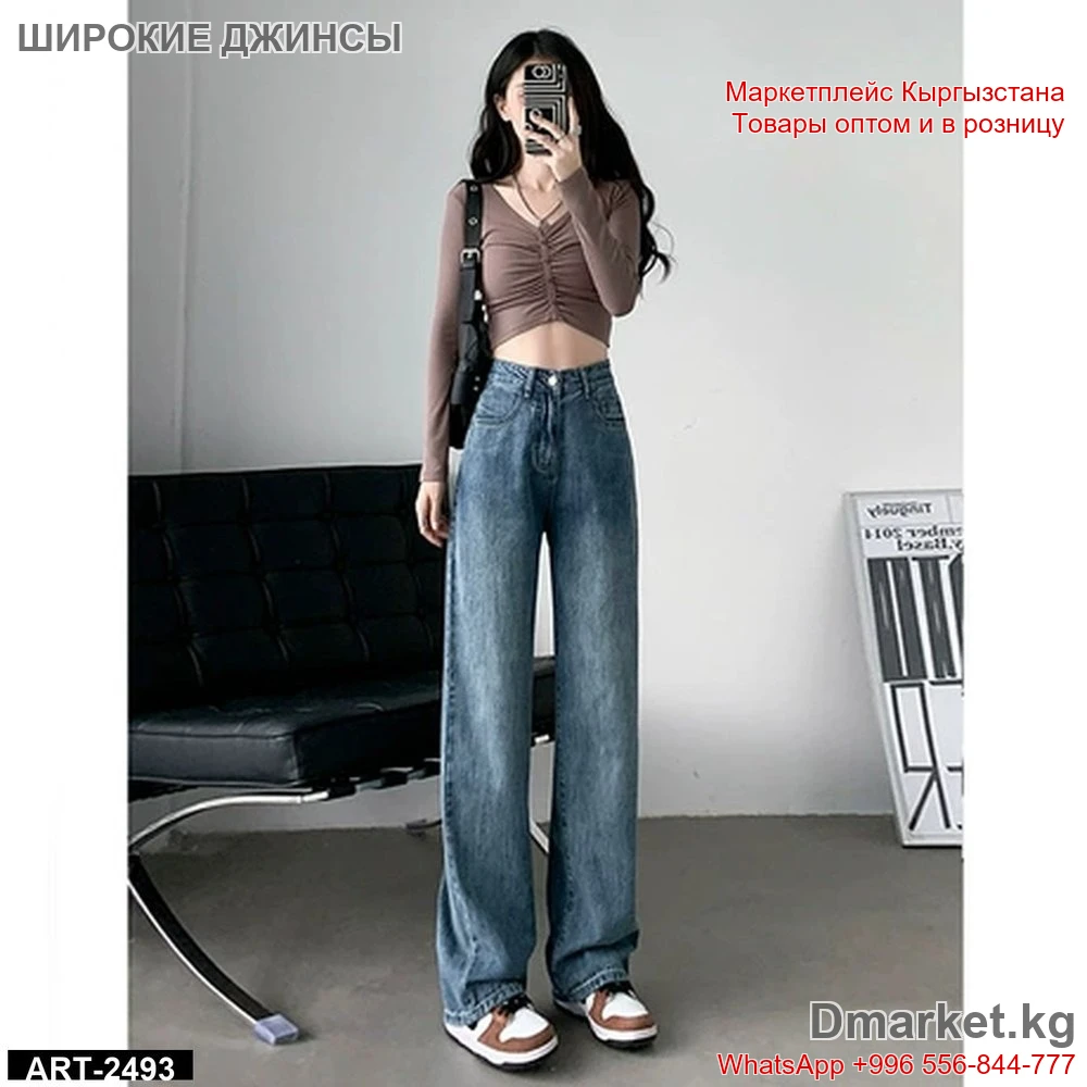 Стильный образ с широкими джинсами для современных девушек