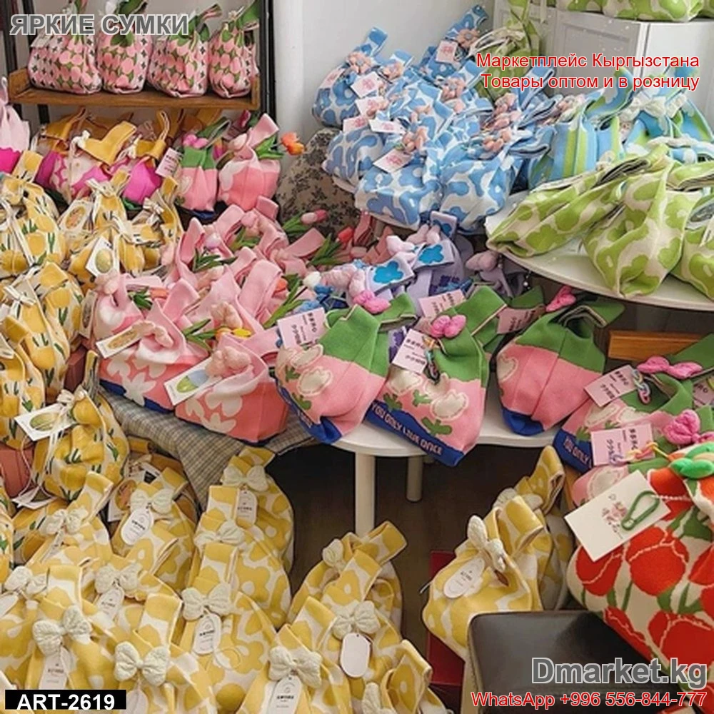 Яркие сумки в ассортименте с оригинальными узорами и разными цветами