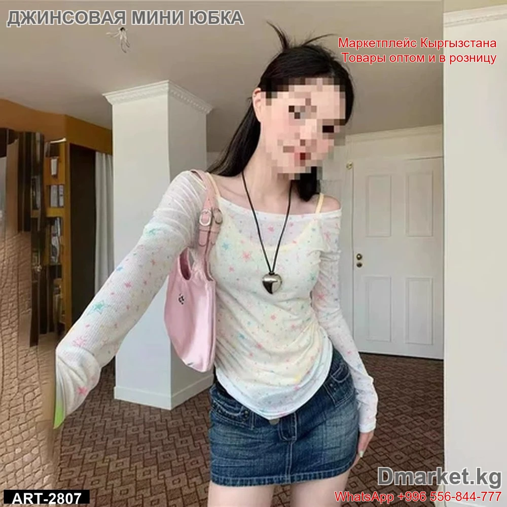 Модная одежда для девушек с цветным принтом, джинсовая мини-юбка и легкий лонгсл