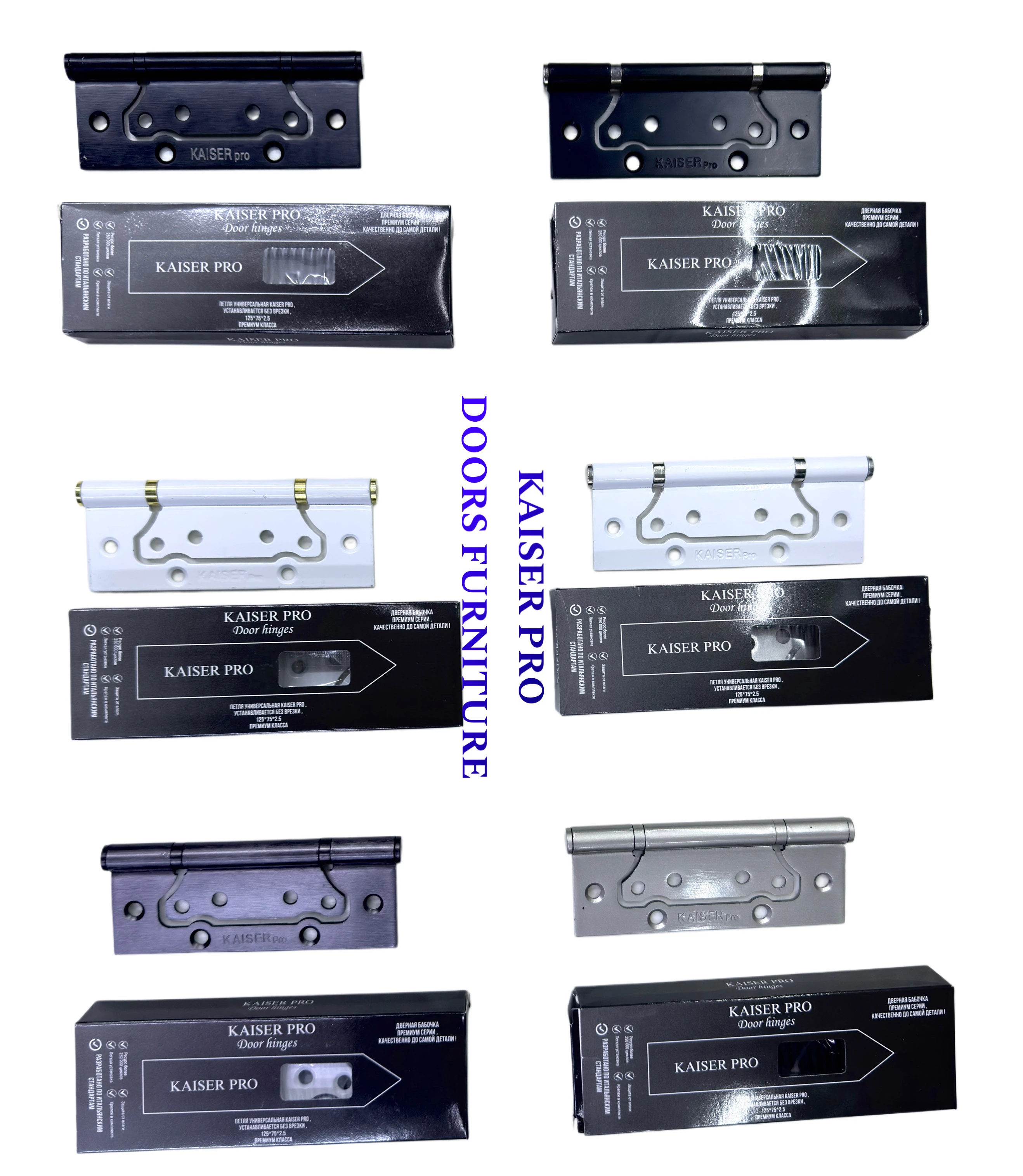 петли дверные